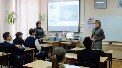 Профориентация в школах города Саратова.