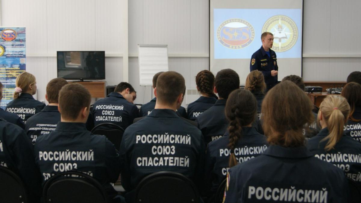 Учебно-методический сбор спасателей в Москве Фото 5