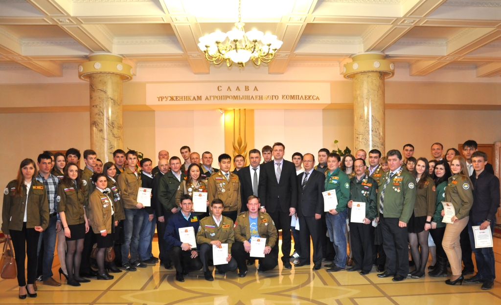 В Министерстве сельского хозяйства Российской Федерации  состоялось совещание о деятельности студенческих отрядов Фото 4