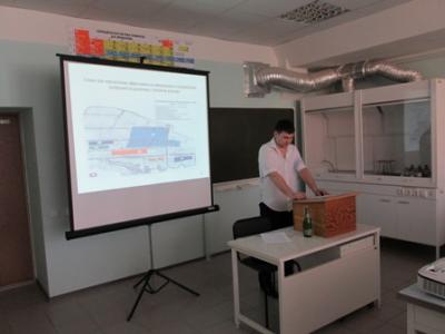 22 мая 2014 года состоялось представление диссертационной работы аспиранта Азарова К.А.