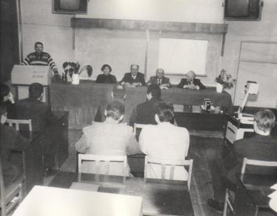 Научная конференция 1999 г. институт ВМиБ