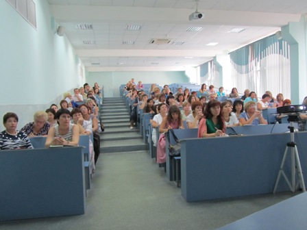 Городское Совещание для учителей химии школ города Саратова