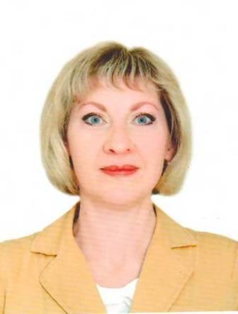 Пономарева Альбина Леонидовна