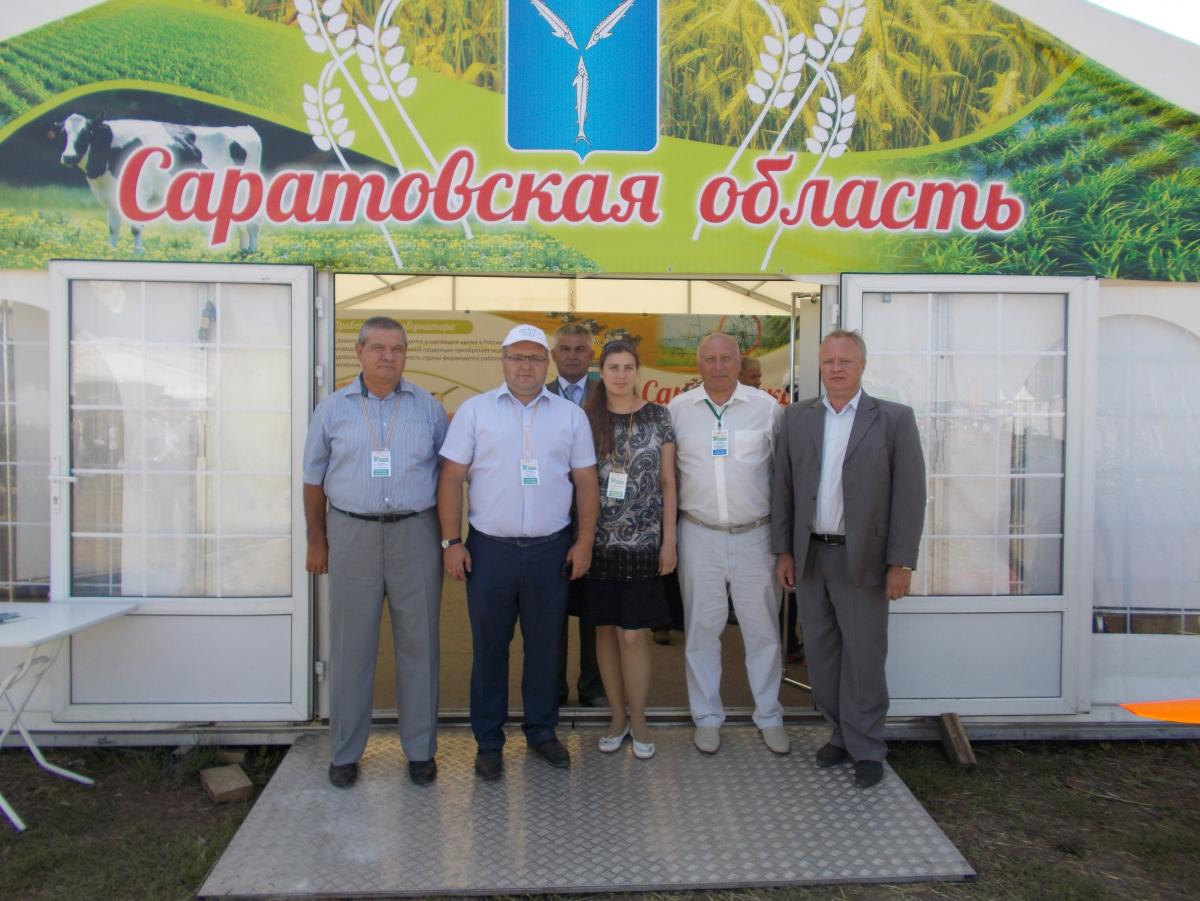 Межрегиональная сельскохозяйственная выставка «Приволжский День поля-2015»