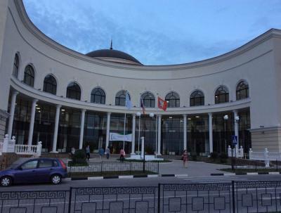 Здание Московской Банковской школы Центрального Банка России – место проведения форума