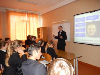 Встреча с выпускниками школ Лопатинского района Пензенской области