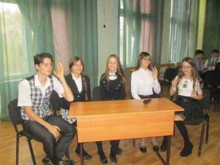 Интеллектуальная Игра с учащимися Пугачевского района. Фото 1