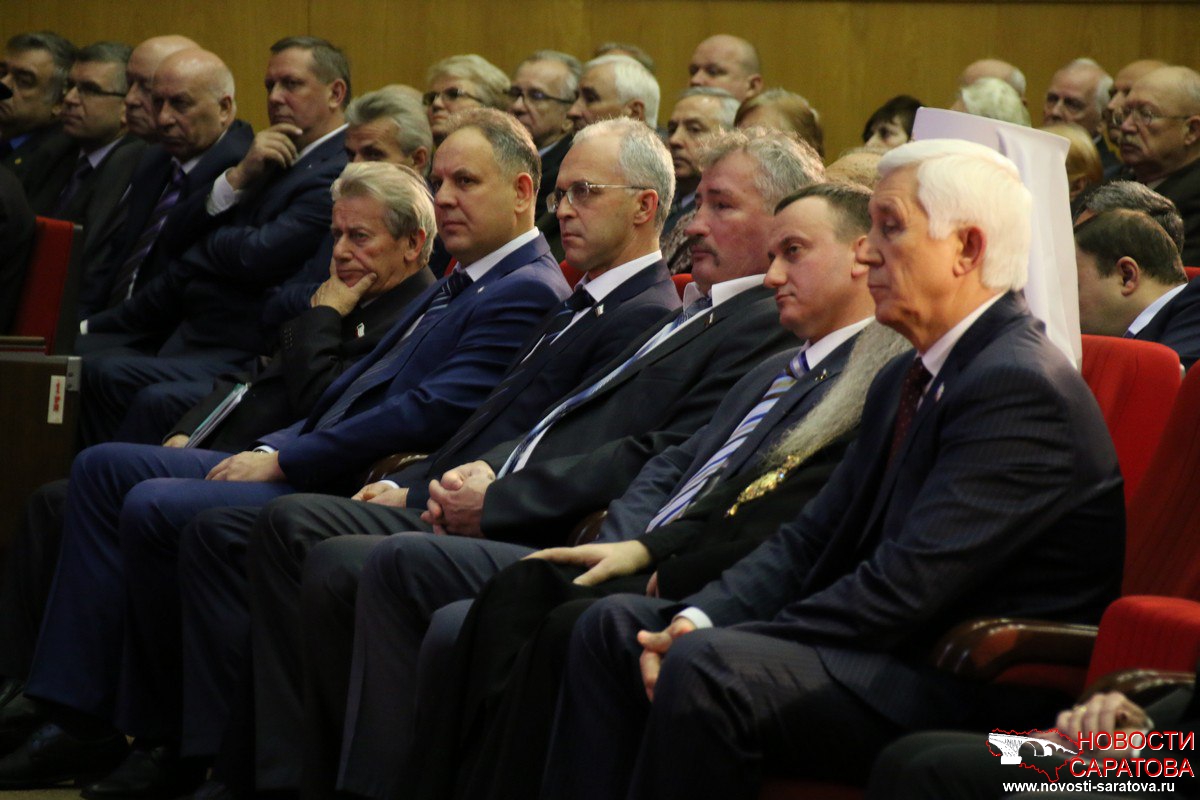 Торжественное мероприятие, посвященное  Дню Конституции Российской Федерации Фото 2