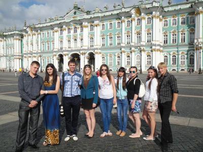 Поощрение студентов поездками в г. Санкт-Петербург и г. Сочи