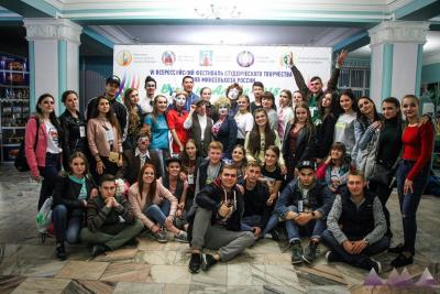 Делегация студенческого клуба на открытии фестиваля "Весна на Каме - 2017"