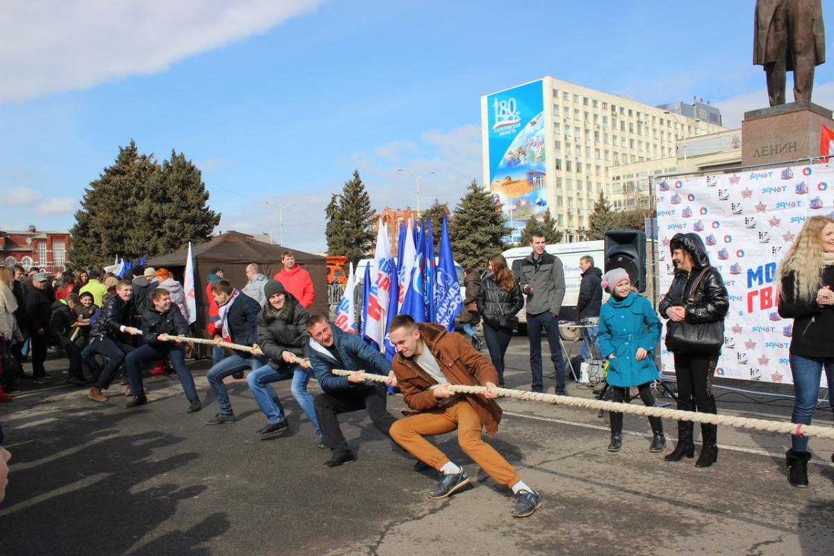 Студенты СГАУ приняли участие в массовых гуляниях "Широкая Масленица" Фото 3