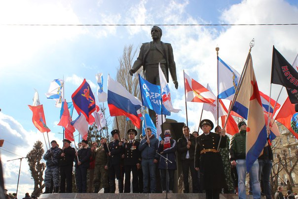 Вторая годовщина присоединения Крыма Фото 2