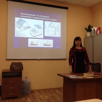 Популярная лекции «Развитие альтернативных источников энергии в России» в инжиниринговом центре СГАУ