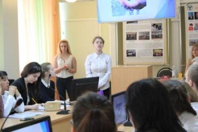 VI Международный Молодежный Форум «Саратовский государственный аграрный университет – открытая экспериментальная площадка для творческой молодежи»