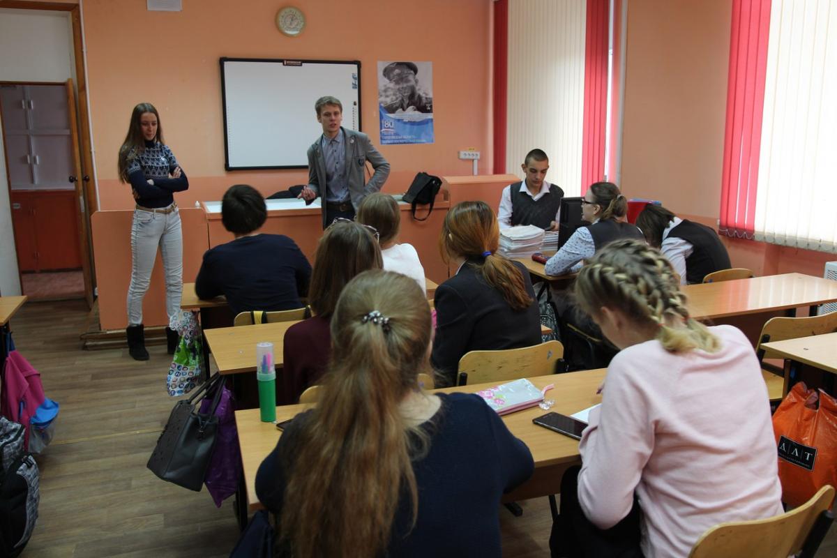Открытые уроки в школах Саратова от активистов СДР СГАУ Фото 3