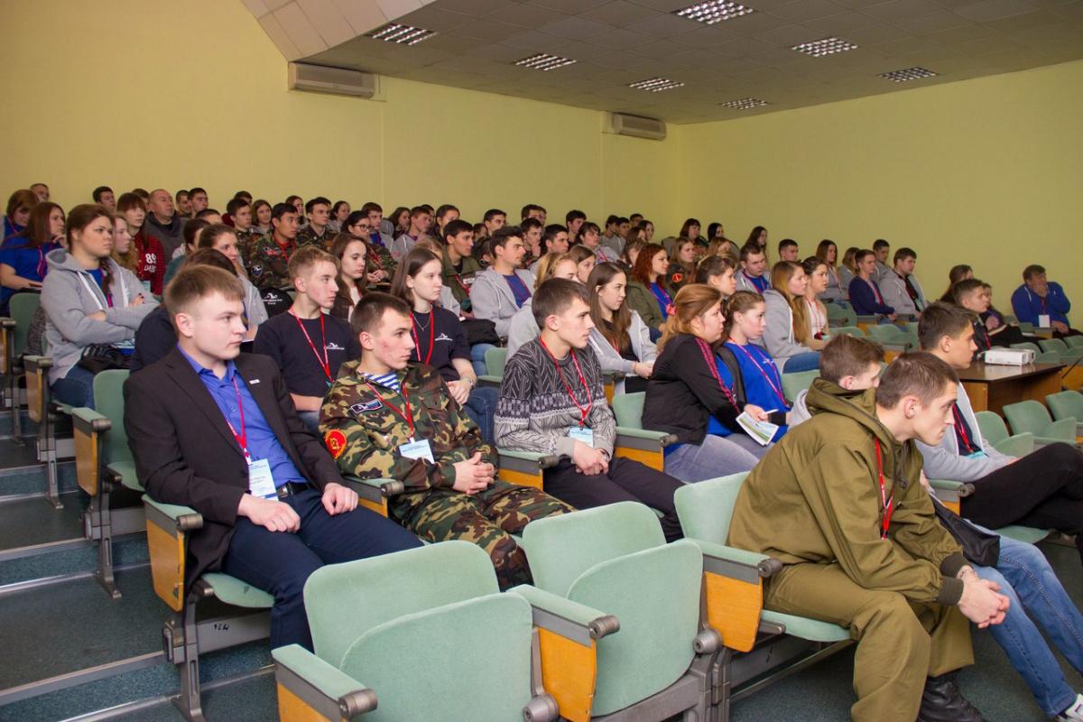 III Всероссийский форум «Молодежь России – Поколению Победителей» Фото 1