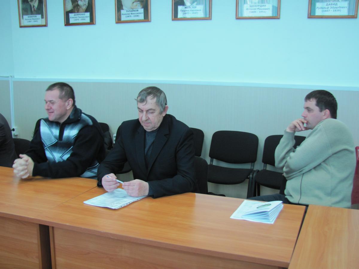 Повышение квалификации начальников районных управлений сельского хозяйства Саратовской области Фото 2