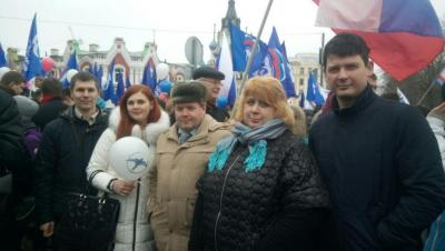 Участие в митинге, посвященном возвращению Крыма