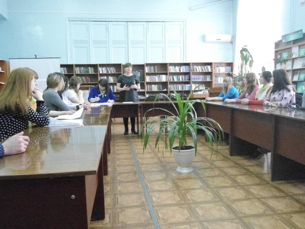 Круглый стол, посвященный Году экологии в России Фото 1