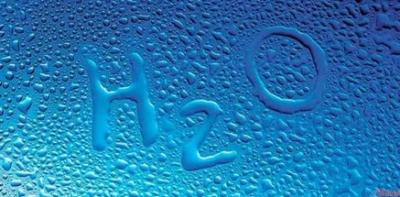 22 марта - Всемирный день воды (всемирный день водных ресурсов)