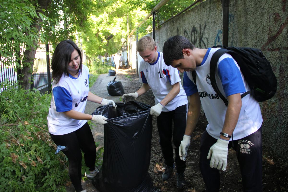 ЭКО-акция "Мы за чистый город!" Фото 9