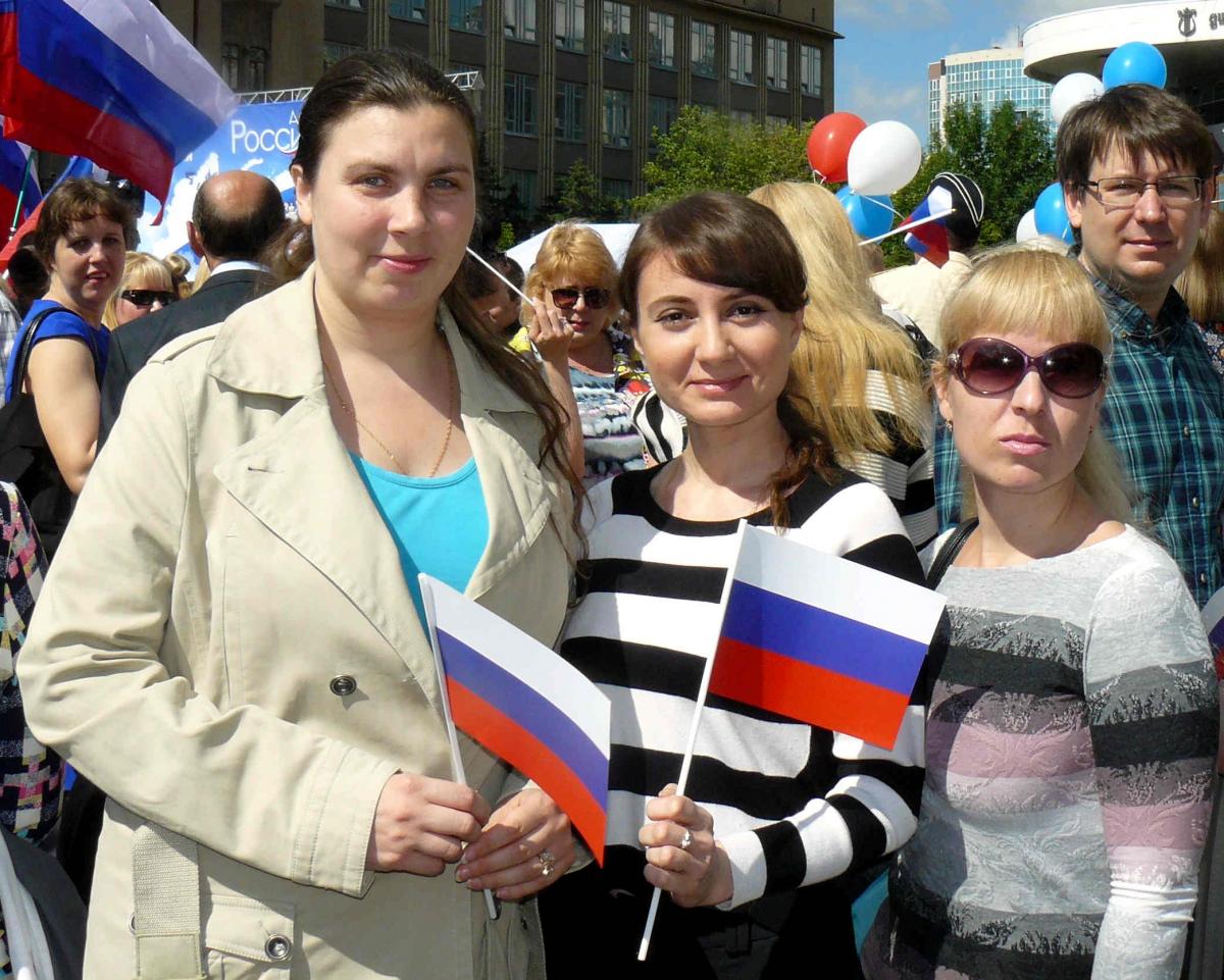 Митинг в честь Дня России Фото 1