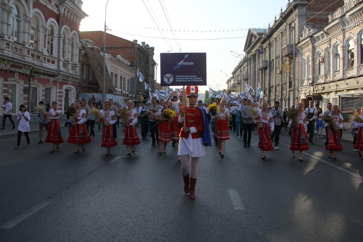Саратовский ГАУ на фестивале 