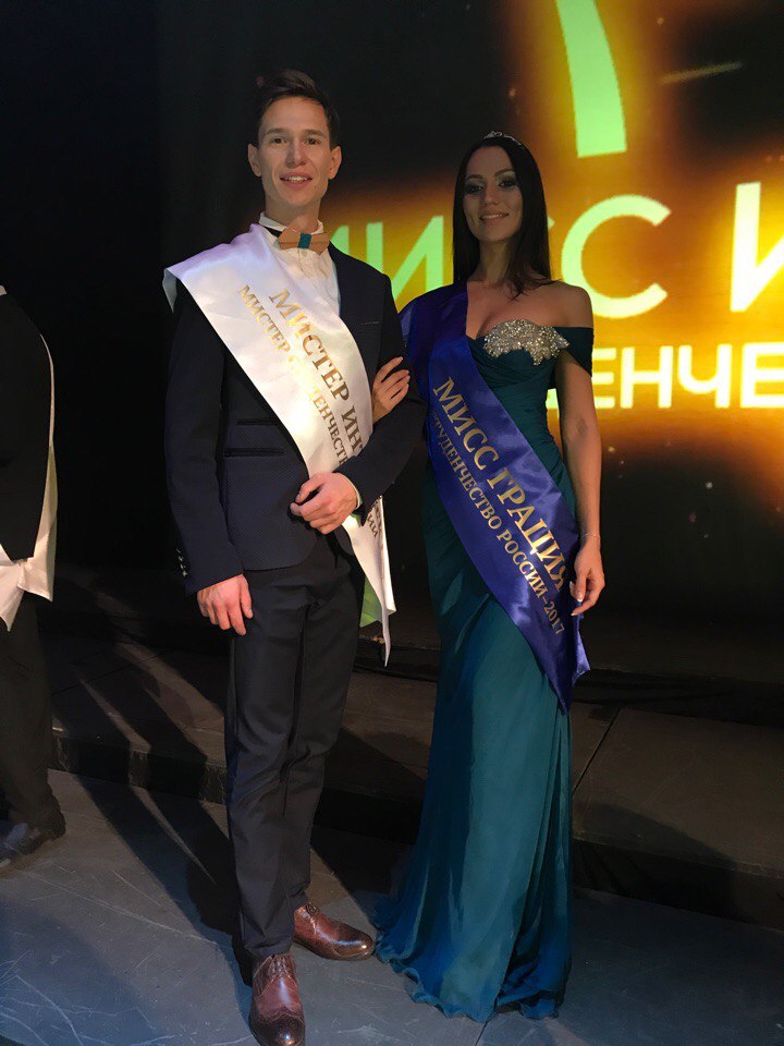 Студент Саратовского ГАУ завоевал титул «Мистер Интеллект» на всероссийском конкурсе