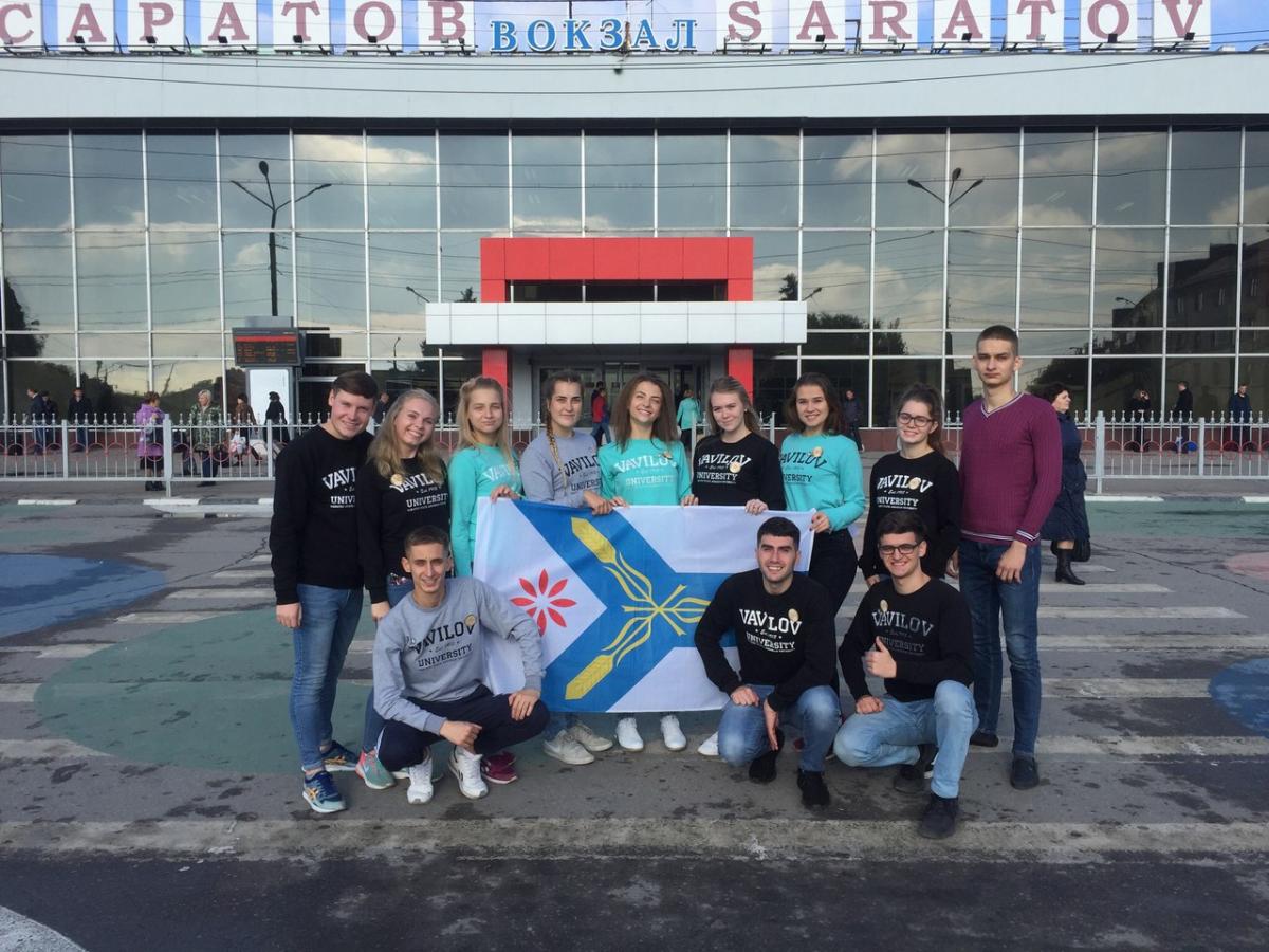 Студенты университета отправились на всемирный фестиваль в г. Сочи