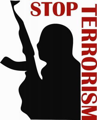 Профилактика терроризма и экстремизма