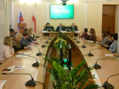 Встреча с руководителем филиала ПАО «Сбербанк» Саратов
