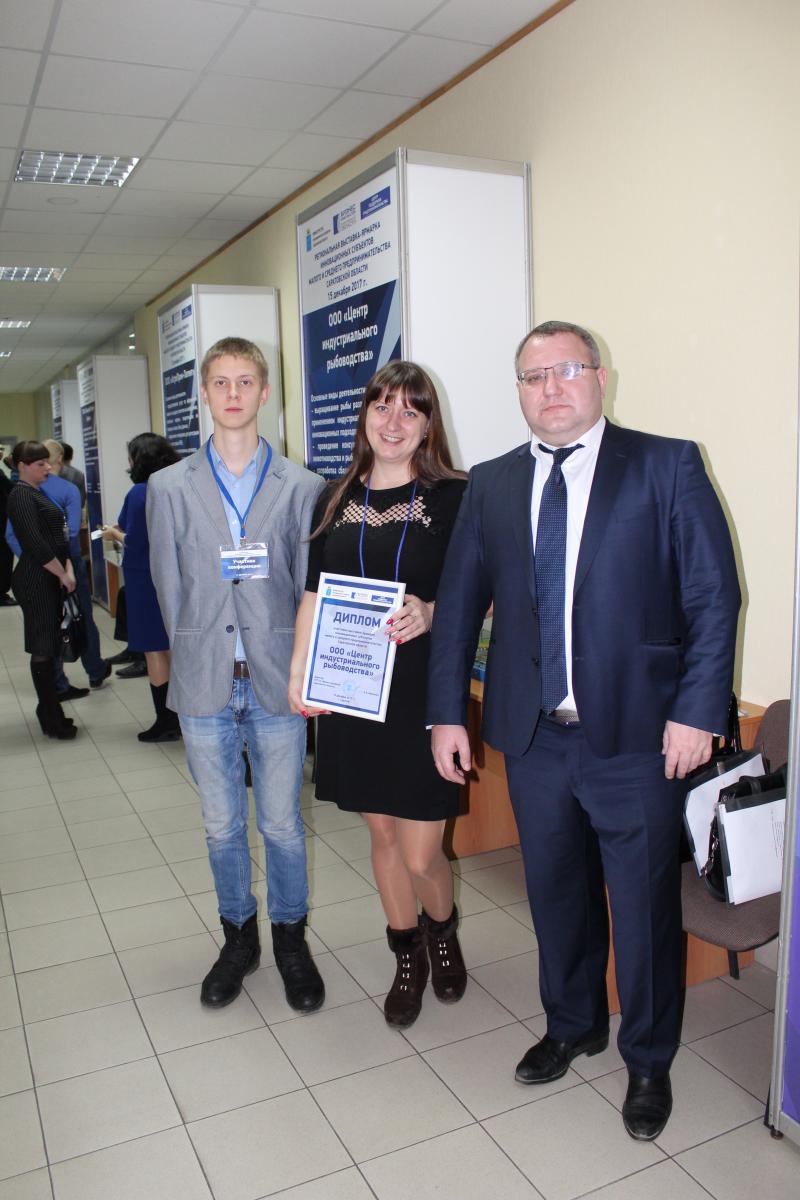 В торгово-промышленной палате Саратовской области обсудили развитие инновационных компаний Фото 2