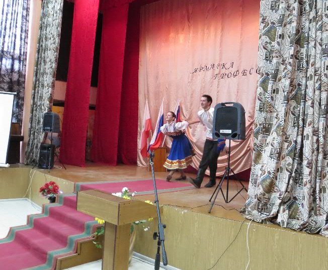 Ярмарка профессий для школьников Петровского района Фото 2