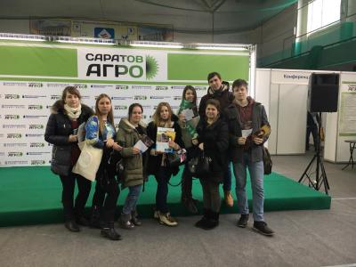 Студенты и преподаватели ФЭМ на «Саратов-Агро.2018»