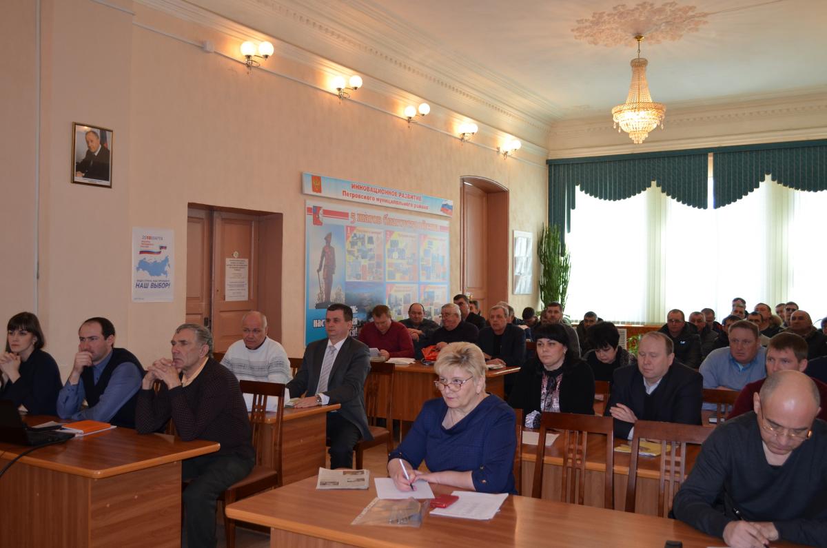Семинар – совещание в Петровском районе Саратовской области Фото 1