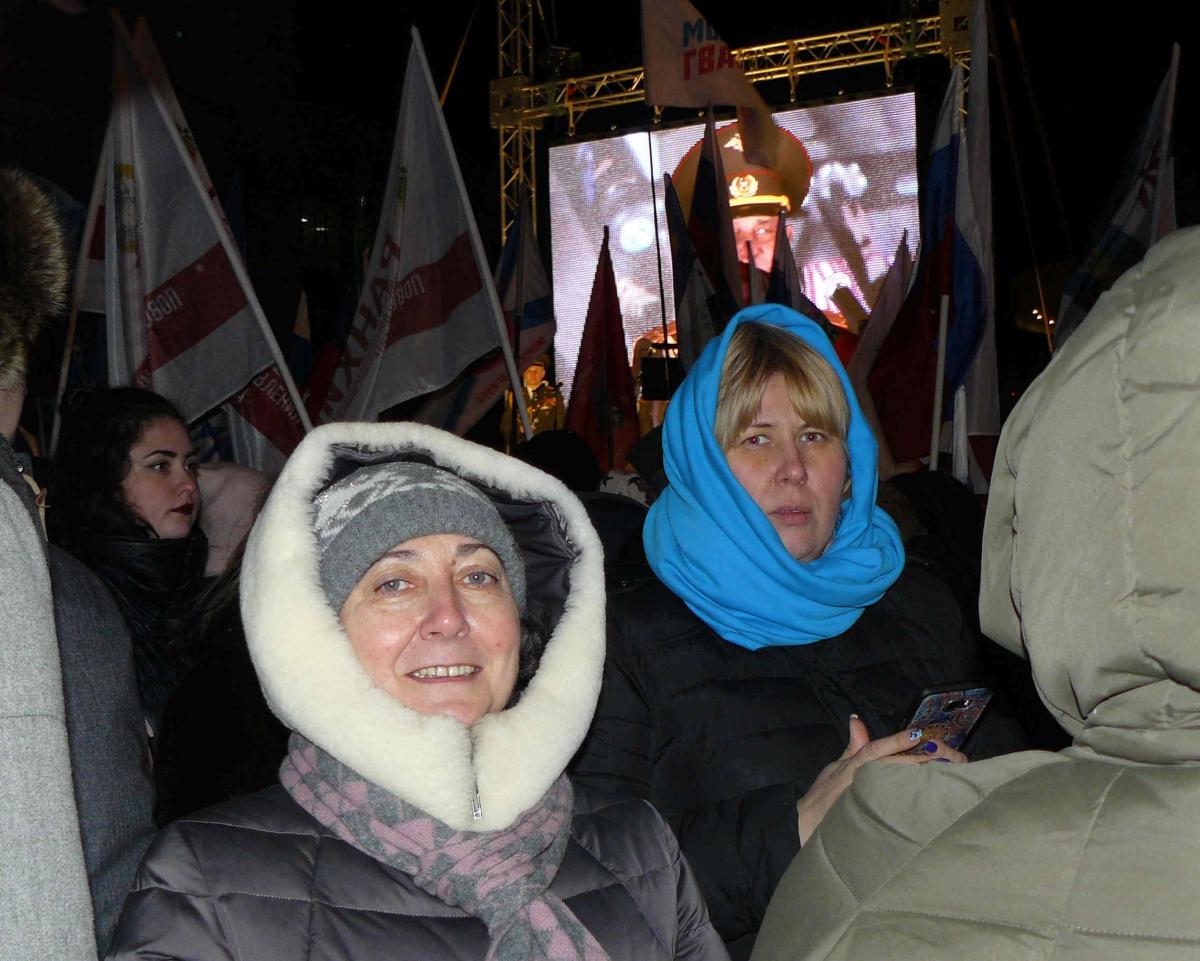Митинг, посвященный воссоединению Крыма Фото 1