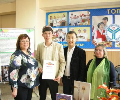 Куратор Карлаш О.С. со студентами приняли участие в конкурсе, посвященном празднованию Наурыза