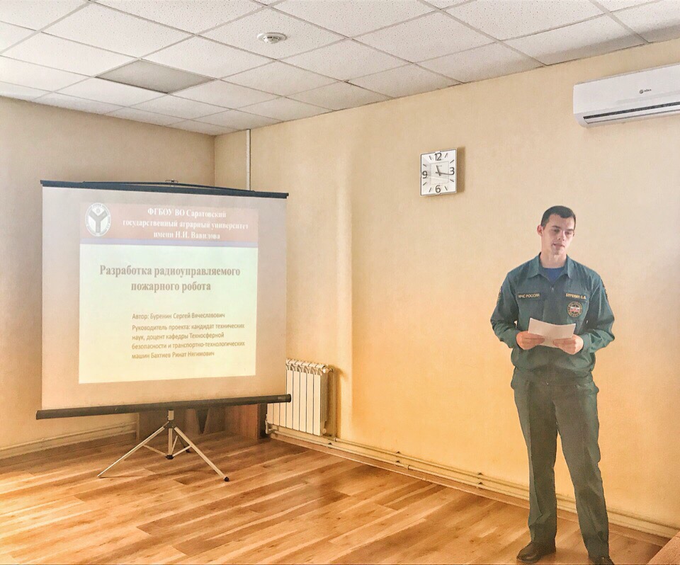 Студенты СГАУ приняли участие в региональном этапе по формированию делегации Саратовской области на молодежный форум ПФО «iВолга - 2018» Фото 4