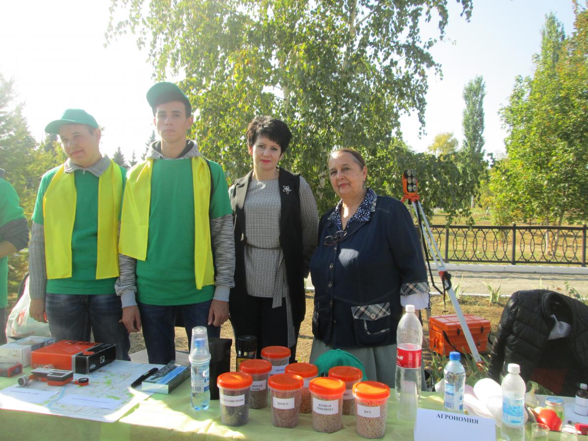 Празднование 90-летия со дня образования Пугачевского района Фото 1