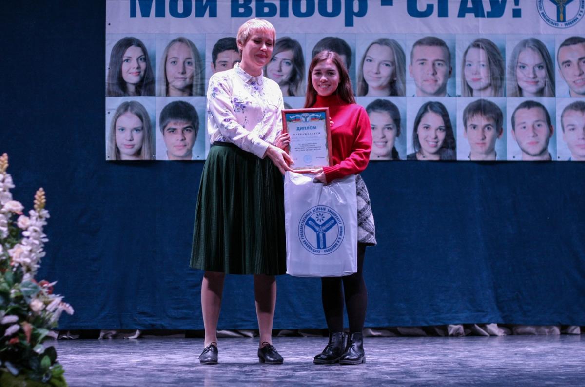 Участие учащихся Ивантеевского района в региональном интеллектуальном конкурсе 