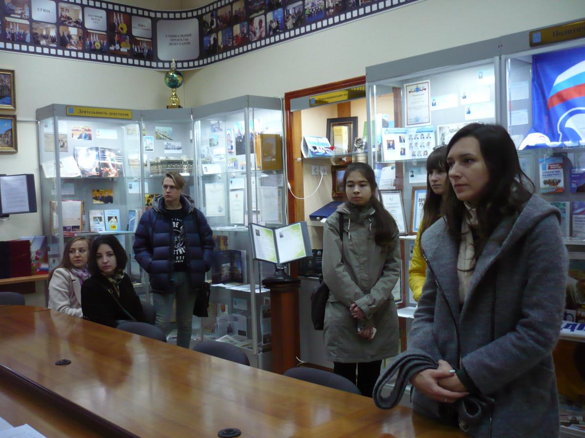 Посещение Музея парламентаризма Саратовской Городской Думы. Фото 6