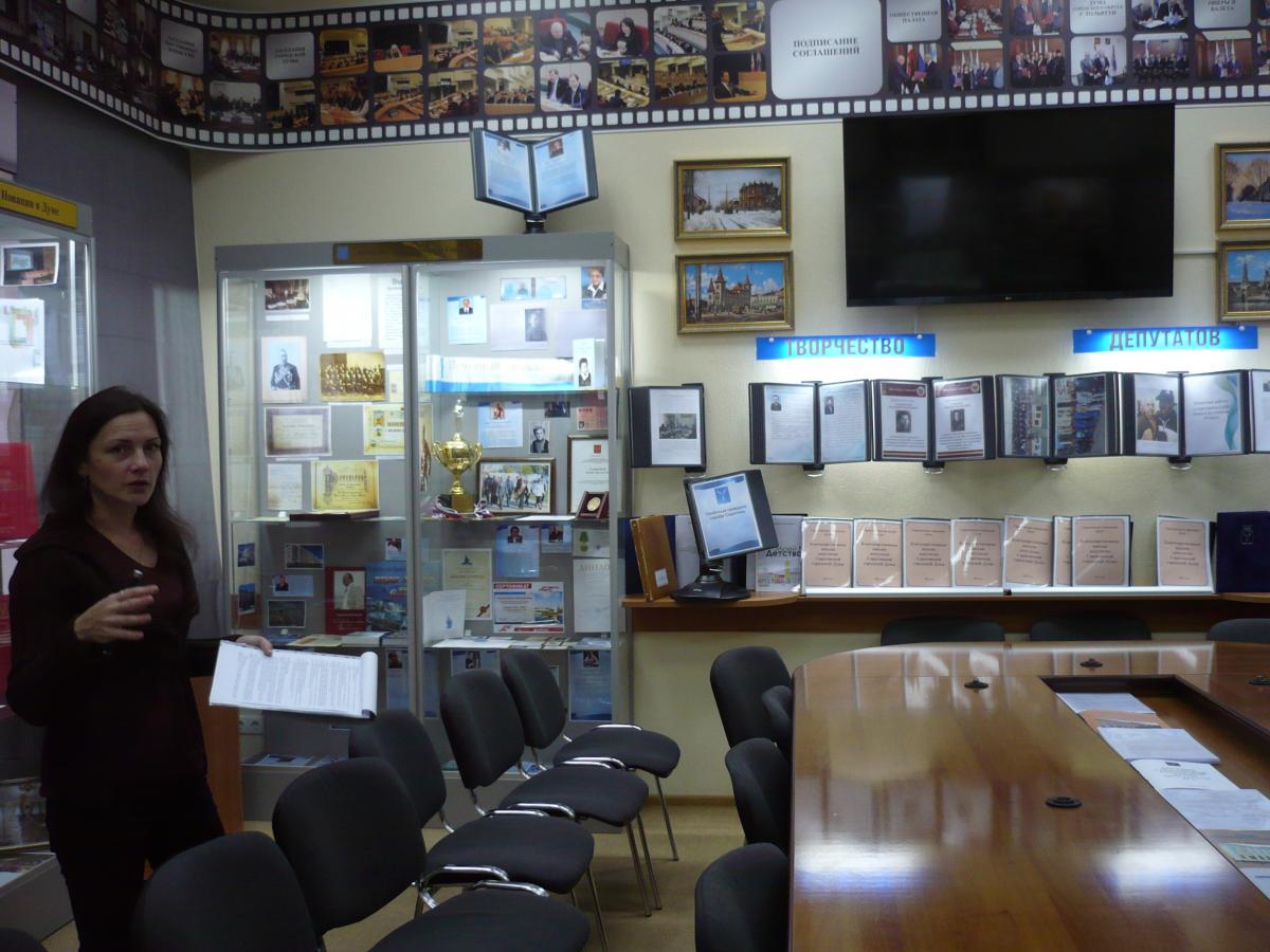 Посещение Музея парламентаризма Саратовской Городской Думы. Фото 7