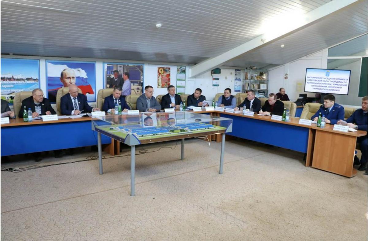 Участие в расширенном заседании комитета областной Думы