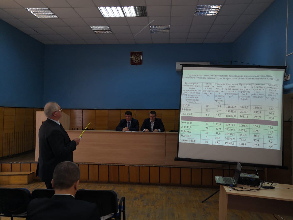 Семинар-совещание с сельхозтоваропроизводителями Самойловского муниципального района Фото 1