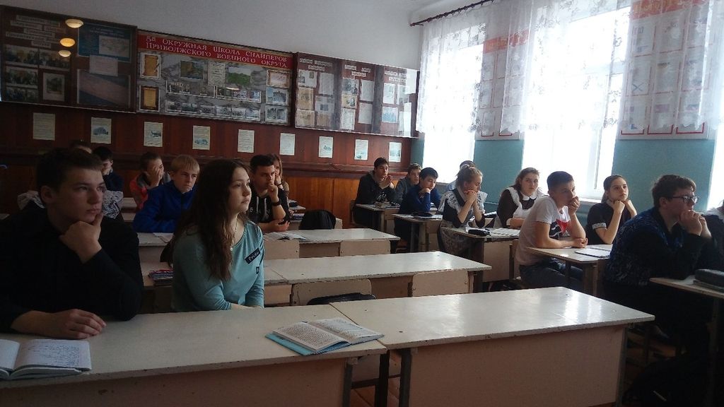 Профориентационная работа в школах города Пугачева Фото 1