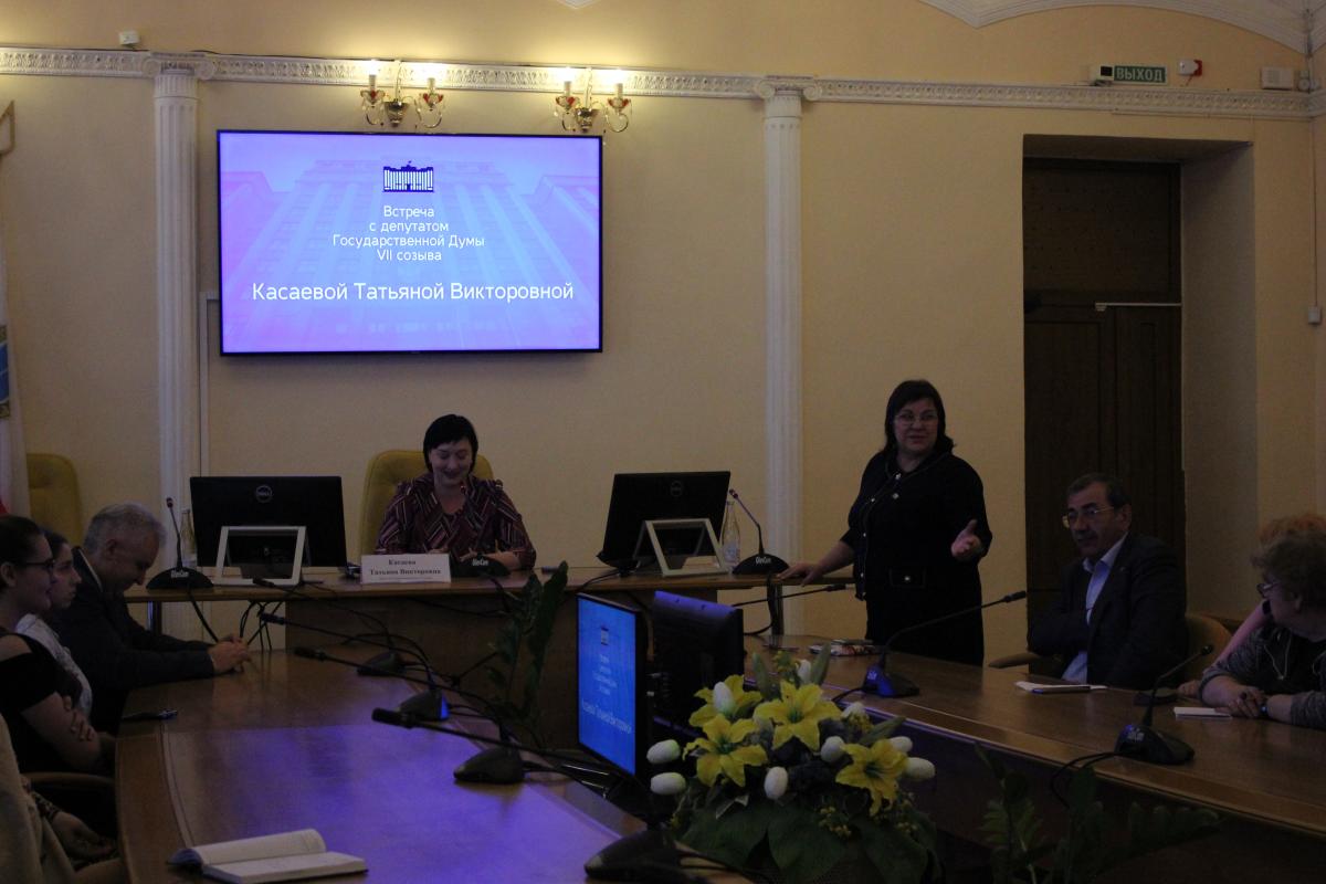Депутат Госдумы рассказала о нацпроектах. Фото 5