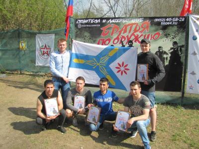 Команда ФИиП заняла призовое место с соревнованиях, приуроченных к 74-ой годовщине Победы в Великой Отечественной войне