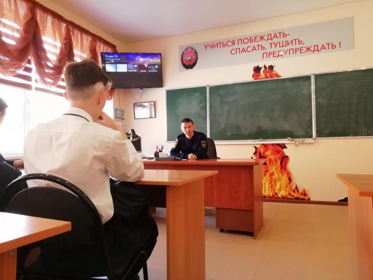 370-летие Пожарной охраны РФ Фото 2