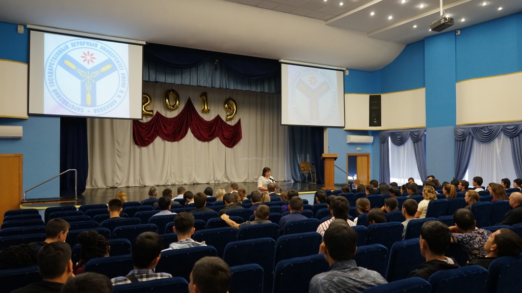 Встреча иностранных студентов с представителями УФМС РФ по Саратовской области Фото 1