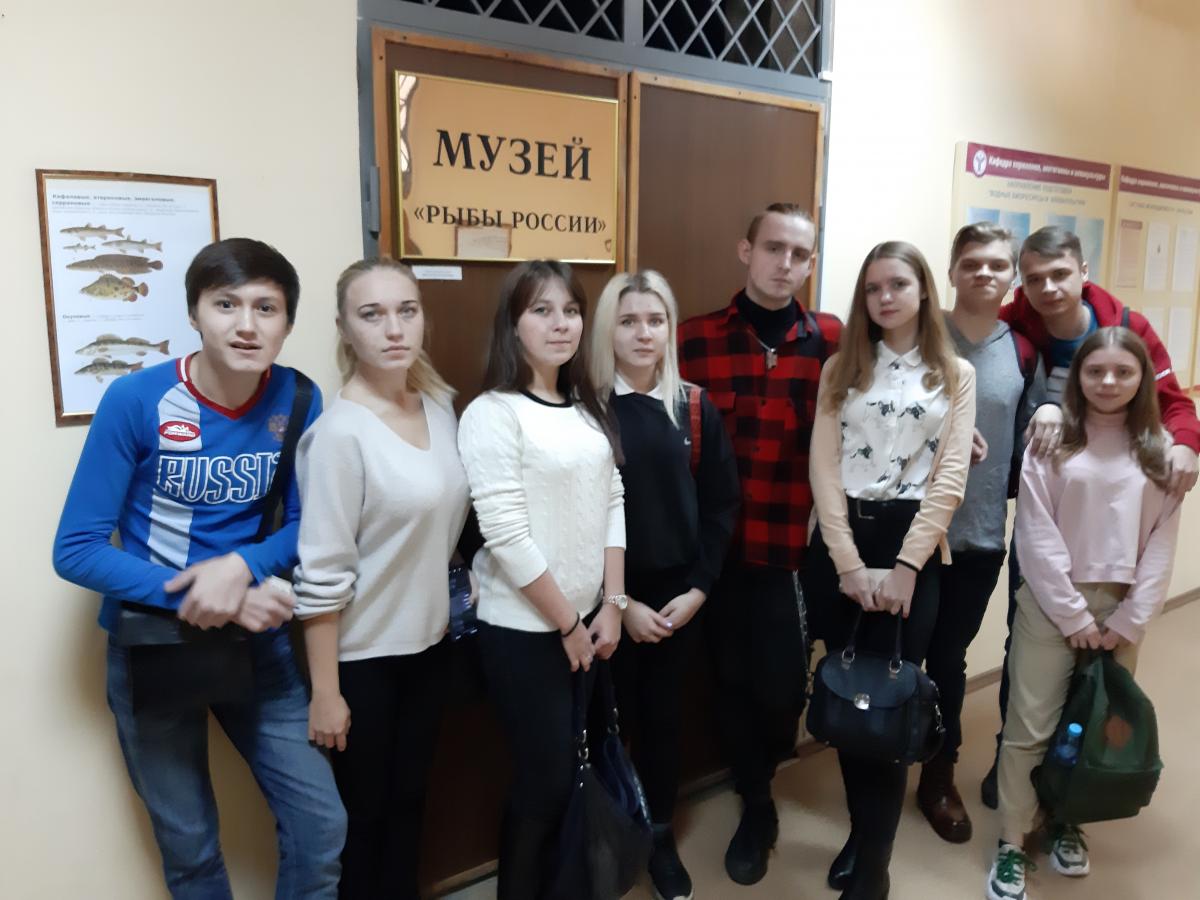 Посещение музея «Рыбы России» Фото 5